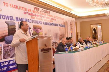 TMA ANNUAL DINNER 2014-15