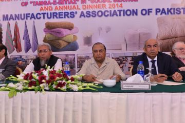 TMA ANNUAL DINNER 2014-15