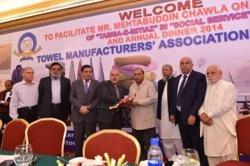 TMA ANNUAL DINNER 2014-15