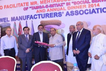 TMA ANNUAL DINNER 2014-15