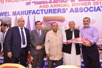 TMA ANNUAL DINNER 2014-15