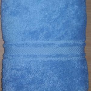 Shuttless Towel