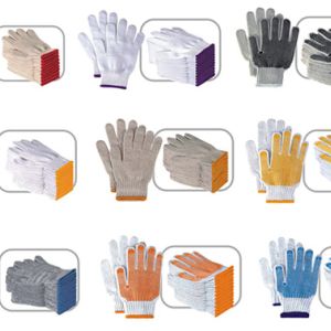 Industrial Gloves