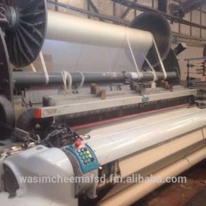 VAMATEX SHUTTLE LESS LOOM