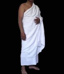 Ahram Towels